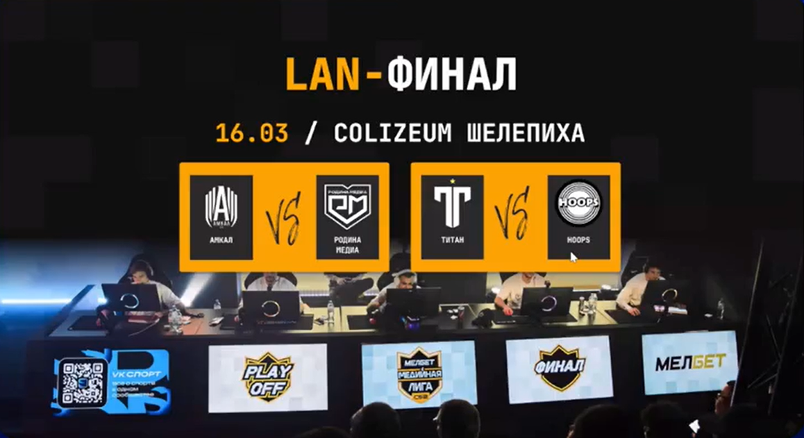 Слайд 11